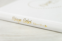 Księga Gości - Złota (A4)